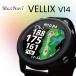 Shot Navi VELLIX �yV14�z �V���b�g�i�r �x���N�X GPS�����v�� �r���v�^ �S���t  AMOLED(�L�@EL)����