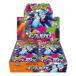  Pokemon Card Game MEGA повышение упаковка Inferno X BOX [ shrink имеется нераспечатанный товар ]