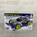  Mini 4WD б/у товар специальный specification модель nai tray jiJr. clear голубой специальный MA шасси 95398 TAMIYA
