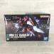  gun pra HGUC 1/144 RMS-117garuba Rudy β [ Mobile Suit Z Gundam ]