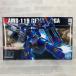  gun pra HGUC092 1/144 AMS-119gila*do- галет zn* Schneider специальный машина 5104