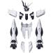  gun pra HGBD:R 029 1/144 поддельный новый единица Gundam build Divers Re:RISE