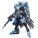  gun pra HG IBO 027 1/144 Gundam vi Dahl Mobile Suit Gundam металлический .. oru крыло z