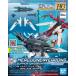  gun pra HGBD:R 019 1/144meruk one weponz Gundam build Divers Re:RISE