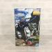  gun pra MG 1/100 RX-79[G] суша битва type Gundam 5104