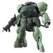  gun pra HG IBO 009 1/144 man roti Mobile Suit Gundam металлический .. oru крыло z
