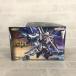  gun pra MGSD ZGMF-X10A freedom Gundam Mobile Suit Gundam SEED