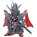  gun pra SD Gundam world герой zSDW HEROES 19si- The - Legend Gundam 