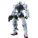  gun pra HG 05 1/144 гель ggbokata машина (GQ) Mobile Suit Gundam GQuuuuuuX * коробка повреждение есть 