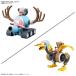  пластиковая модель One-piece chopper Robot 1 номер &2 номер ( chopper бак & chopper Wing ) Bandai Spirits 