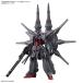  gun pra HGCE 263 1/144 Legend Gundam Mobile Suit Gundam SEED DESTINY