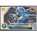 [ б/у ][ нераспечатанный ]HG 1/144 Gundam основа ограничение G- собственный ( Perfect упаковка оборудован type )( театр версия [G. re темно синий gi старт ]Ver.) gun pra 