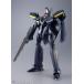 [ новый товар ]DX Chogokin VF-17S кошмар Stealth bar сверло -( жевательная резинка Lynn дерево мыс машина ) Macross 7