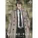 PSYCHO-PASS ѥ 6(14á16) 󥿥  DVD