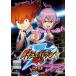  кейс нет :: Inazuma eleven GO 29 Galaxy сборник 04( no. 13 рассказ ~ no. 16 рассказ ) прокат б/у DVD