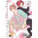  кейс нет ::BROTHERS CONFLICT 2( no. 2 рассказ, no. 3 рассказ ) прокат б/у DVD