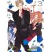  кейс нет ::BROTHERS CONFLICT 3( no. 4 рассказ, no. 5 рассказ ) прокат б/у DVD
