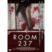 ROOM 237[ субтитры ] прокат б/у DVD