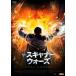  кейс нет :: The * сканер * War z[ субтитры ] прокат б/у DVD