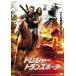  кейс нет ::to отдых Transporter [ субтитры ] прокат б/у DVD