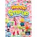  happy!klapi- happy!songHAPPY! Step Up б/у DVD