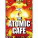  атомный * Cafe [ субтитры ] прокат б/у DVD