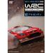  кейс нет ::WRC World Rally Championship 2005 VOL.9 Argentina прокат б/у DVD
