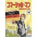  кейс нет :: коммерческий * man [ субтитры ] прокат б/у DVD
