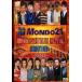  кейс нет :: маджонг BATTLE ROYAL 2010.. битва прокат б/у DVD