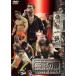 DRAGON GATE OFFICIAL DVD SERIES легенда. дверь 2004 год сборник Gate.1 прокат б/у DVD