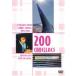  кейс нет ::200 Cadillac s[ субтитры ] прокат б/у DVD
