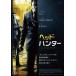  кейс нет :: head Hunter прокат б/у DVD