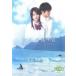  кейс нет ::... море 7 Wish On The Polestar прокат б/у DVD