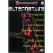  блокировка Solo ji- генератор переменного тока itivu[ субтитры ] б/у DVD