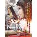  кейс нет ::MIA mia прокат б/у DVD