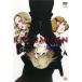  кейс нет ::RED GARDEN 6( no. 11 рассказ, no. 12 рассказ ) прокат б/у DVD
