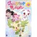  кейс нет :: Jewelpet sunshine 6( no. 21 рассказ ~ no. 24 рассказ ) прокат б/у DVD
