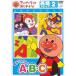  Anpanman . начнем! английский язык подножка 2.. rin rin!A*B*C прокат б/у DVD