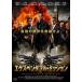  кейс нет ::eks авторучка двойной * трансмиссия прокат б/у DVD