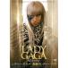  кейс нет :: элемент лицо. reti-*ga галет ti-*gaga[ субтитры ] прокат б/у DVD