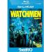  кейс нет :: часы men Blue-ray диск прокат б/у Blu-ray