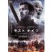  кейс нет :: последний Nights прокат б/у DVD