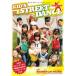  кейс нет ::KID*s STREET DANCE Kids Street Dance Lesson1 б/у DVD