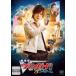  кейс нет :: театр версия Cardfight!! Vanguard 3.. игра прокат б/у DVD
