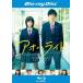  кейс нет :: голубой - ride Blue-ray диск прокат б/у Blu-ray