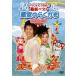  кейс нет ::mon..- geo songDVD......... новейший лучший синий пустой. .... прокат б/у DVD
