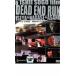  кейс нет ::DEAD END RUNteto* end * Ran прокат б/у DVD