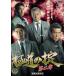  кейс нет :: высшее дорога. . 2 прокат б/у DVD