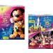  Dream sob Tokyo Disney resort 25th Anniversary year все 2 листов высокий свет плотно сборник, шоу ×2 целиком сборник прокат все 