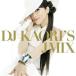 ̵::DJ KAORIS JMIX 󥿥  CD ڤŲʡ